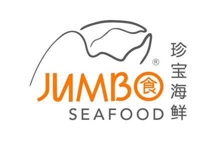 jumbo
