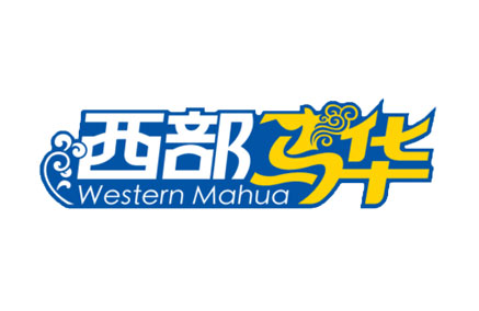 western-mahua